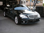 xc W221 AMG